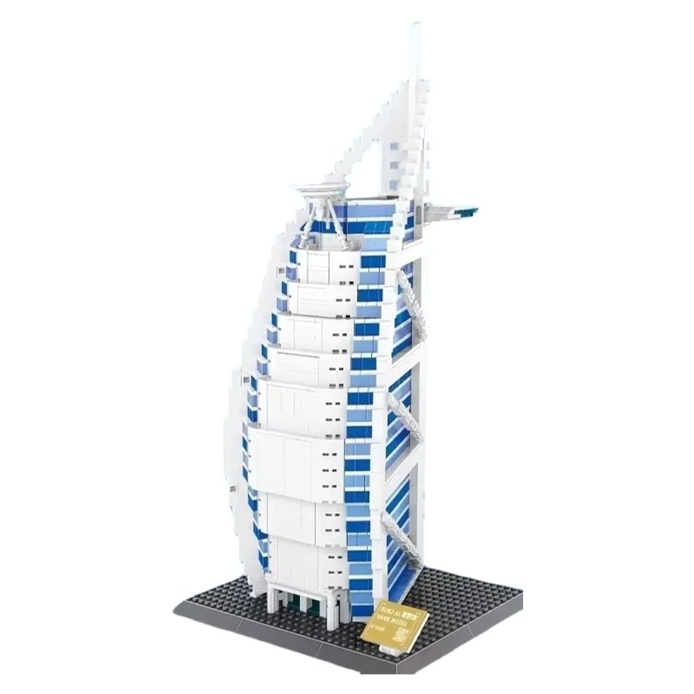 Kids Education In Dubai - 1306pcs Burjal Arab Hotel Dubai Architectuur