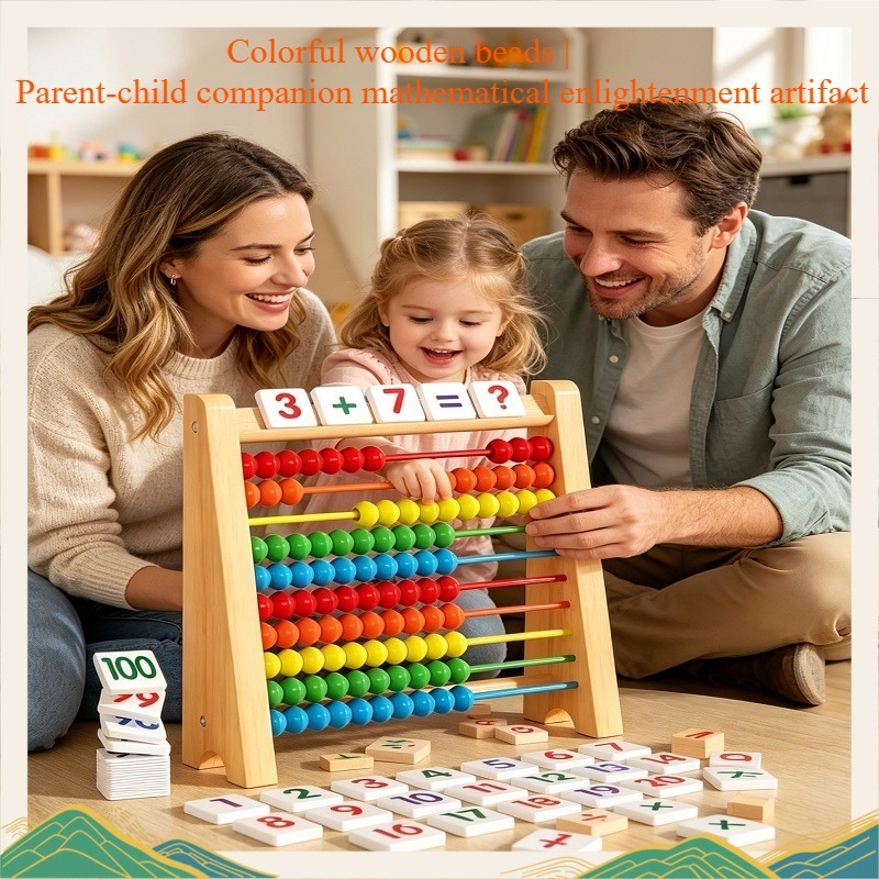 Houten telraam Educatief wisku - Abacus Counting Bead recensie en prijs